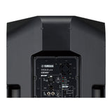 Yamaha DXR15MKII 1100W 15-Inch 2-Way Powered Loudspeaker (Black)