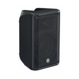 Yamaha DBR10 Powered Speaker (700W, 10-Inch LF, 1-Inch Compression Driver)