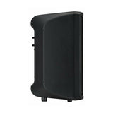 Yamaha DBR10 Powered Speaker (700W, 10-Inch LF, 1-Inch Compression Driver)