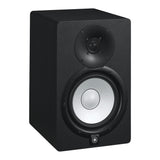 Yamaha HS7 95 Watt Professional Powered Studio Monitor Speaker (Black, 2-Pack) (Open Box)