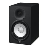 Yamaha HS7 95 Watt Professional Powered Studio Monitor Speaker (Black, 2-Pack) (Open Box)