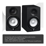 Yamaha HS5 70W Powered Studio Monitor Speaker Pair with Subwoofer Bundle