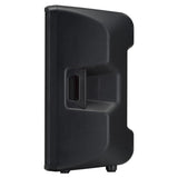 Yamaha CBR15 15 Inch 2-Way Passive Loudspeaker System