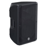 Yamaha CBR15 15 Inch 2-Way Passive Loudspeaker System