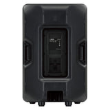 Yamaha CBR15 15 Inch 2-Way Passive Loudspeaker System