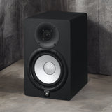 Yamaha HS7 95 Watt Professional Powered Studio Monitor Speaker (Black, 2-Pack)