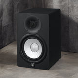 Yamaha HS7 95 Watt Professional Powered Studio Monitor Speaker (Black, 2-Pack) (Open Box)