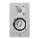 Yamaha 3.5-Inch Powered Studio Monitors - Pair, White