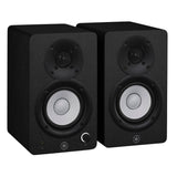 Yamaha 3.5-Inch Powered Studio Monitors - Pair, Black