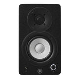 Yamaha 3.5-Inch Powered Studio Monitors - Pair, Black