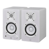 Yamaha 4.5-Inch Powered Studio Monitors - Pair, White