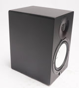 Yamaha HS8 2-Way Bass-Reflex Bi-Amplified Near-Field Studio Monitor (Black) (Used)