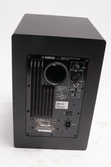 Yamaha HS8 2-Way Bass-Reflex Bi-Amplified Near-Field Studio Monitor (Black) (Used)