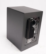 Yamaha HS8 2-Way Bass-Reflex Bi-Amplified Near-Field Studio Monitor (Black) (Used)