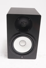 Yamaha HS8 2-Way Bass-Reflex Bi-Amplified Near-Field Studio Monitor (Black) (Used)
