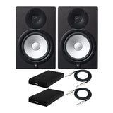 Yamaha HS8 Powered Studio Monitor Pair with Isolation Pads & 1/4-inch TRS Cables