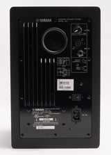 Yamaha HS7 95 Watt Professional Powered Studio Monitor Speaker (Black) (Used)