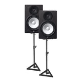 Yamaha HS8 Powered Studio Monitor (Pair) Bundle with Studio Monitor Stand (Pair)
