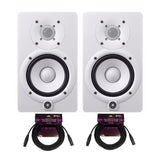 YAMAHA HS5 W 5 Inch Studio Monitor 2 Pack with Microphone Cable 2 Pack Bundle