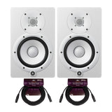 YAMAHA HS7W 6.5 Inch Powered White Studio Monitor 2 Pack with 2 x Cable Bundle
