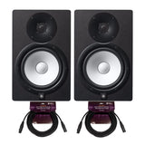 YAMAHA HS8 2 Way Bass Reflex Bi Amplified Near Field Studio Monitor Pair Bundle