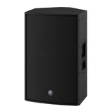 Yamaha DZR12 2000W 12 Inch Powered Speaker