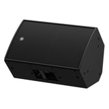 Yamaha DZR12 2000W 12 Inch Powered Speaker