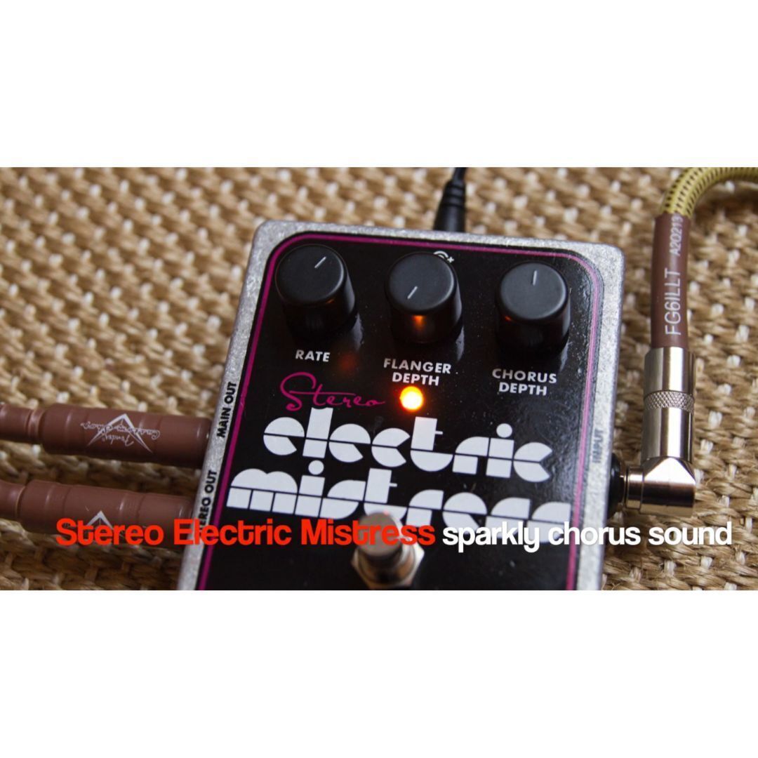 Electro Harmonix STEREO-MISTRESS Stereo Electric Mistress Flanger/Chorus