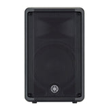 Yamaha CBR10 10 Inch 2-Way Passive Loudspeaker System