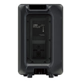 Yamaha CBR10 10 Inch 2-Way Passive Loudspeaker System
