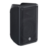 Yamaha CBR10 10 Inch 2-Way Passive Loudspeaker System