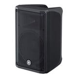 Yamaha CBR10 10 Inch 2-Way Passive Loudspeaker System