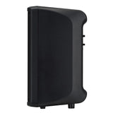 Yamaha CBR10 10 Inch 2-Way Passive Loudspeaker System