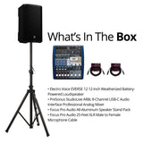 Electro Voice EVERSE 12 12 Inch Weatherized Black Loudspeaker with Mixer Bundle
