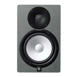 Yamaha HS8 Studio Slate Gray Monitor Powered Speaker with 8 Inch Cone Woofer