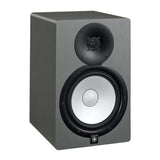 Yamaha HS8 Studio Slate Gray Monitor Powered Speaker with 8 Inch Cone Woofer