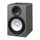 Yamaha HS8 Studio Monitor Slate Gray 2 Pack Powered Speaker Bundle