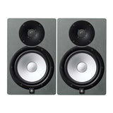 Yamaha HS8 Studio Monitor Slate Gray 2 Pack Powered Speaker Bundle