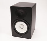 Yamaha HS8 2-Way Bass-Reflex Bi-Amplified Near-Field Studio Monitor (Black) (Open Box)