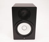 Yamaha HS8 2-Way Bass-Reflex Bi-Amplified Near-Field Studio Monitor (Black) (Open Box)