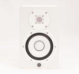 Yamaha HS7W 6.5-Inch Powered Studio Monitor (White) (Open Box)