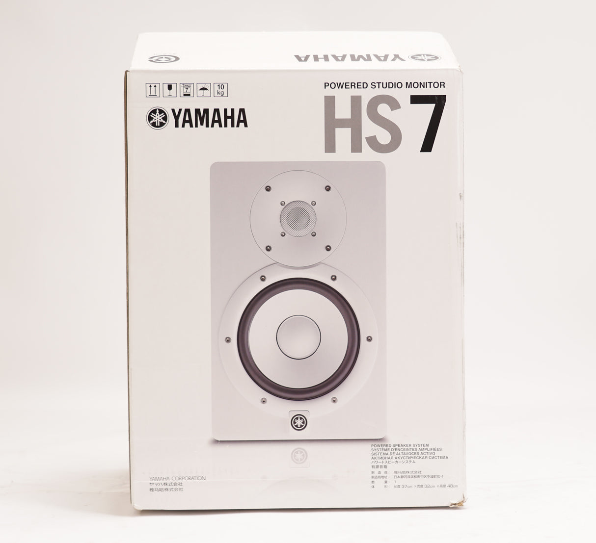 Yamaha HS7W 6.5-Inch Powered Studio Monitor (White) (Open Box)