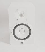 YAMAHA HS8 8-Inch Powered Studio Monitor (White) (Open Box)