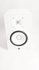 YAMAHA HS8 8-Inch Powered Studio Monitor (White) (Open Box)