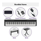 Yamaha P143LXB Digital Piano Home Bundle (Black)