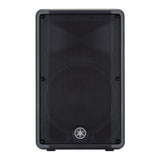 Yamaha CBR12 Portable 2-Way 12-Inch 700W Passive Loudspeaker