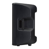 Yamaha CBR12 Portable 2-Way 12-Inch 700W Passive Loudspeaker