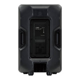 Yamaha CBR12 Portable 2-Way 12-Inch 700W Passive Loudspeaker