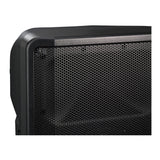 Yamaha CBR12 Portable 2-Way 12-Inch 700W Passive Loudspeaker