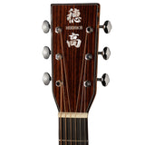 Hodaka DH18ENA Dreadnought; Solid Mahogany Back and Sides; Natural Finish